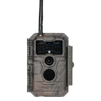 GardePro E6 (Wi-Fi)